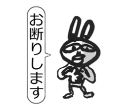 rious look rabbit Sticker sticker #4705039