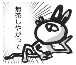 rious look rabbit Sticker sticker #4705040