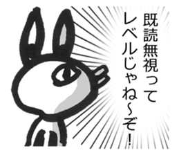 rious look rabbit Sticker sticker #4705041