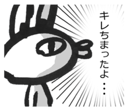 rious look rabbit Sticker sticker #4705043