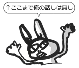 rious look rabbit Sticker sticker #4705044