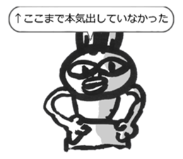 rious look rabbit Sticker sticker #4705045