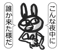 rious look rabbit Sticker sticker #4705046