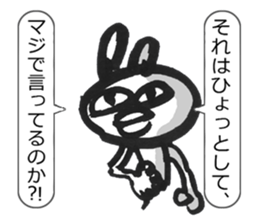 rious look rabbit Sticker sticker #4705047