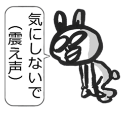 rious look rabbit Sticker sticker #4705048