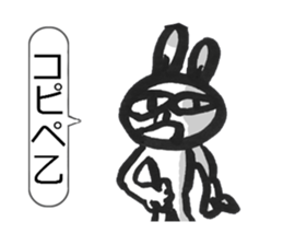 rious look rabbit Sticker sticker #4705049