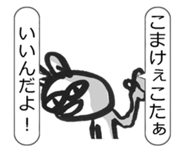 rious look rabbit Sticker sticker #4705052