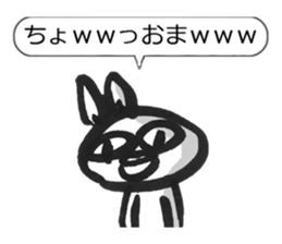 rious look rabbit Sticker sticker #4705053