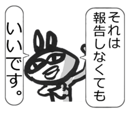 rious look rabbit Sticker sticker #4705054