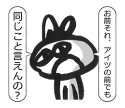 rious look rabbit Sticker sticker #4705055