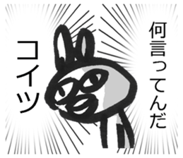 rious look rabbit Sticker sticker #4705057