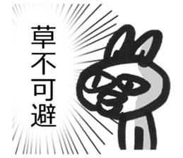 rious look rabbit Sticker sticker #4705058