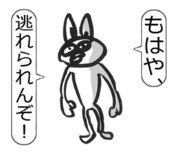 rious look rabbit Sticker sticker #4705061