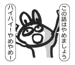 rious look rabbit Sticker sticker #4705066