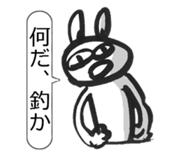 rious look rabbit Sticker sticker #4705068