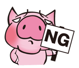 "BUU KO" of a pig sticker #4705075