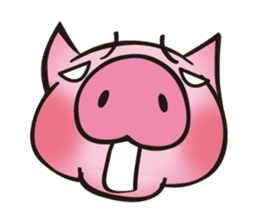 "BUU KO" of a pig sticker #4705078