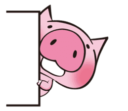 "BUU KO" of a pig sticker #4705089