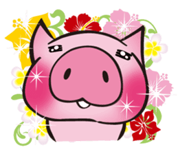 "BUU KO" of a pig sticker #4705092