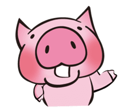 "BUU KO" of a pig sticker #4705098