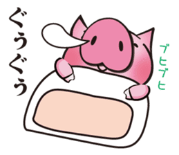 "BUU KO" of a pig sticker #4705102