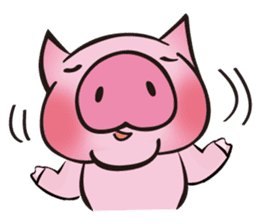 "BUU KO" of a pig sticker #4705106