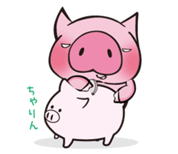 "BUU KO" of a pig sticker #4705111