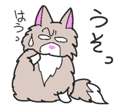 Norwegian cats sticker #4705156