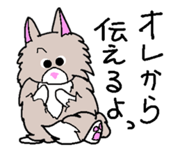 Norwegian cats sticker #4705160