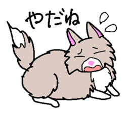 Norwegian cats sticker #4705162