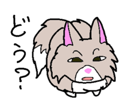 Norwegian cats sticker #4705165