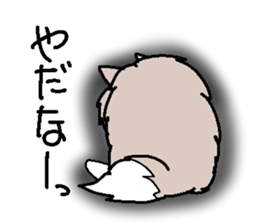 Norwegian cats sticker #4705166