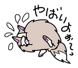 Norwegian cats sticker #4705167