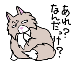 Norwegian cats sticker #4705173