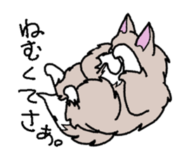 Norwegian cats sticker #4705175