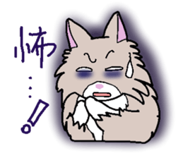 Norwegian cats sticker #4705176