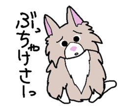 Norwegian cats sticker #4705177