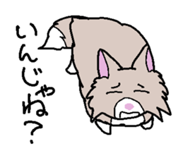 Norwegian cats sticker #4705179