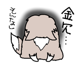 Norwegian cats sticker #4705180