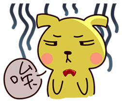 MOKArabbit(KIKI&NINI&GOGO) sticker #4705498