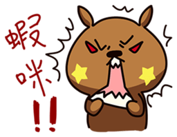 MOKArabbit(KIKI&NINI&GOGO) sticker #4705505