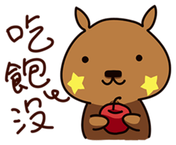 MOKArabbit(KIKI&NINI&GOGO) sticker #4705509