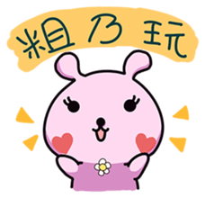 MOKArabbit(KIKI&NINI&GOGO) sticker #4705510