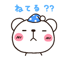 bear heart 14 sticker #4705556