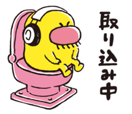 BUGS POPO sticker #4705637