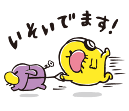 BUGS POPO sticker #4705638