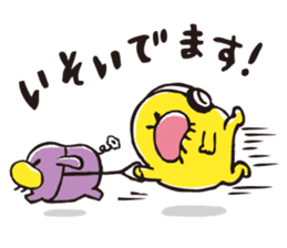 BUGS POPO sticker #4705638