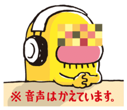 BUGS POPO sticker #4705640