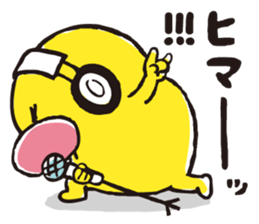 BUGS POPO sticker #4705643