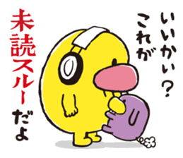 BUGS POPO sticker #4705661